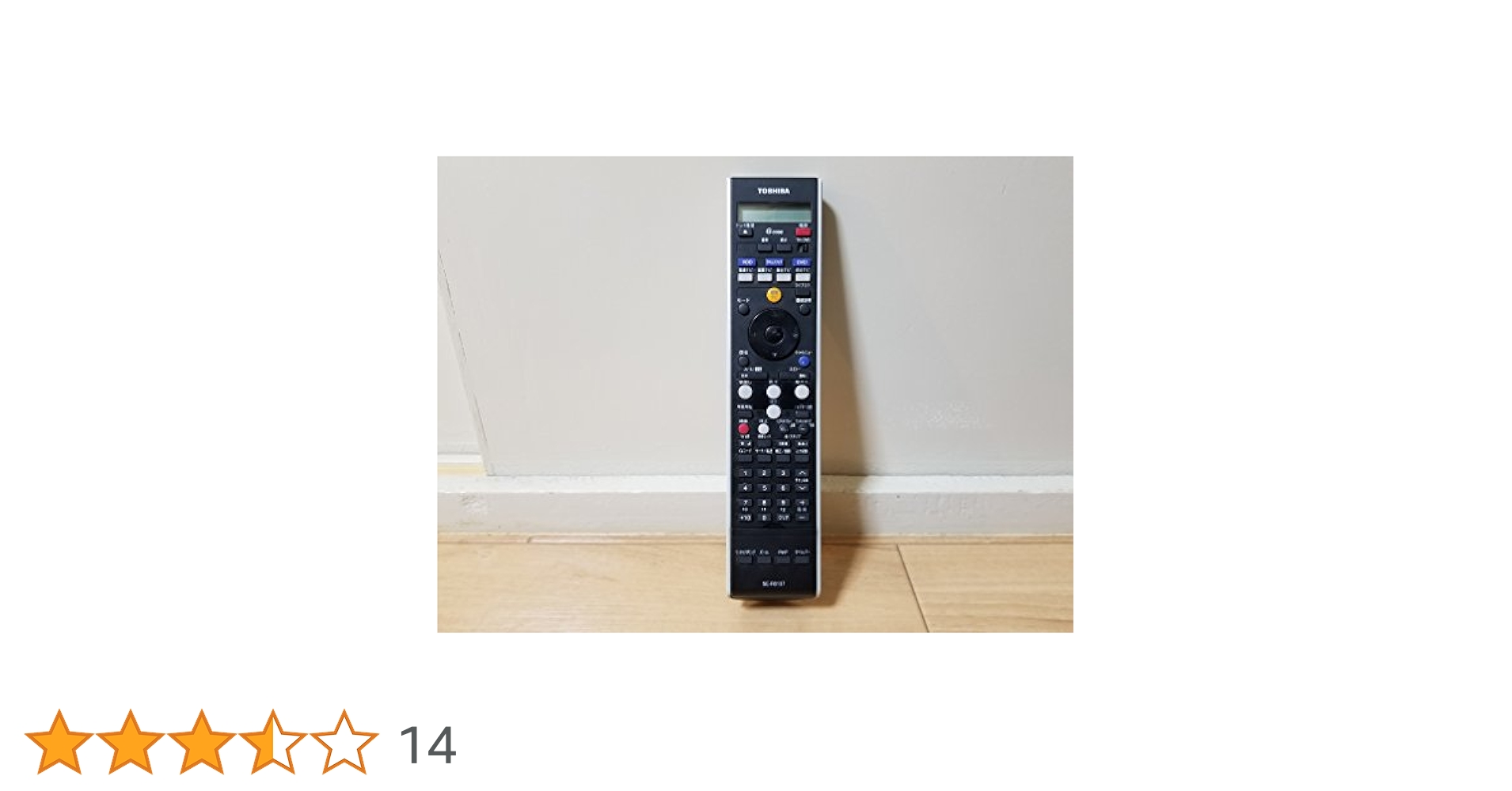 TOSHIBA VHS/DVDレコーダー D-VR7 2008年製 リモコン付 TOSHIBA VHS/DVDレコーダー D-VR7 2008年製 リモコン付